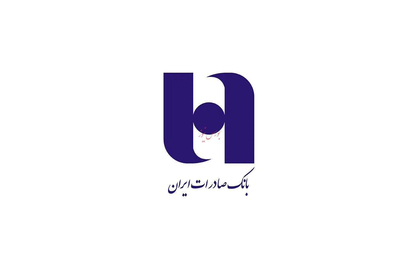 تحقق درآمدی جذاب از محل تسهیلات اعطایی برای 