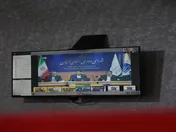 سمنان؛ زیر چتر فیبر نوری آسیاتک 