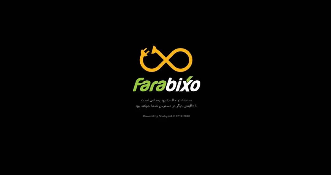 اختلال تا چهارشنبه برطرف می‌شود!/ عرضه‌اولیه امروز به کجا می‌رسد