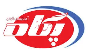 مجمع عمومی عادی سالیانه «غپاذر»