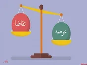 زمانی برای شکار سهم‌های ارزنده/ نظارت ناظر بر عرضه حقوقی‌ها، بهترین محرک بورس