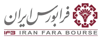 بازار پایه، بازاریست که شفافیت اطلاعاتی در آن وجود ندارد