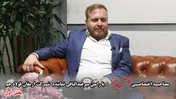 گفتگو با رامین میرعبدالباقی نماینده شرکت ارمغان فولاد جم (بخش اول )