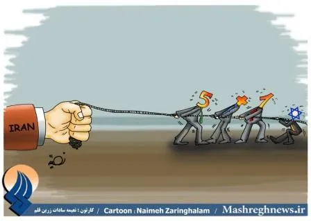 کاریکاتور/ زورآزمایی 1+5 با ایران در مسکو