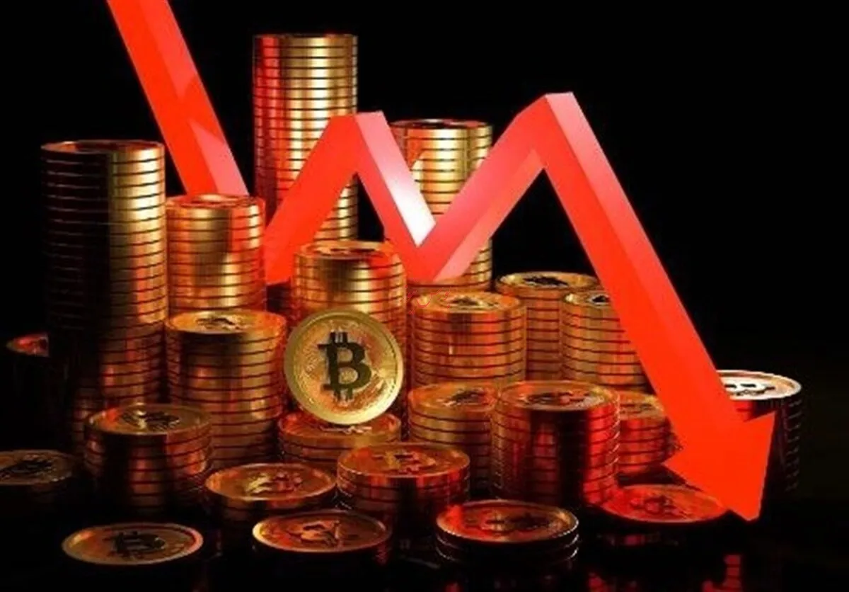 بیت کوین به زیر ۷۸ هزار دلار رسید