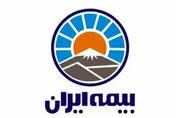 تقدیر عضو هیات رئیسه کمیسیون اقتصادی مجلس از بیمه ایران