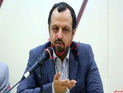 آیا 
