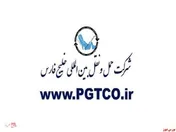 افزایش ۴۹ درصدی درآمد عملیاتی 