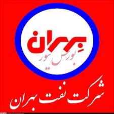 تعليق نماد معاملاتي «شبهرن1»