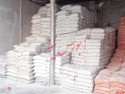 نیاز به کد معاملاتی از طرف کارگزار برای خرید سیمان از بورس کالا