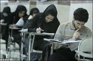 دلیل حضور داوطلب پسر در حوزه امتحانی دختران+عکس