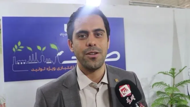 رقابت ناسالم بیمه‌ها در قیمت‌گذاری/ بیمه‌اتکایی زیر چتر تحریم‌های خارجی نیست