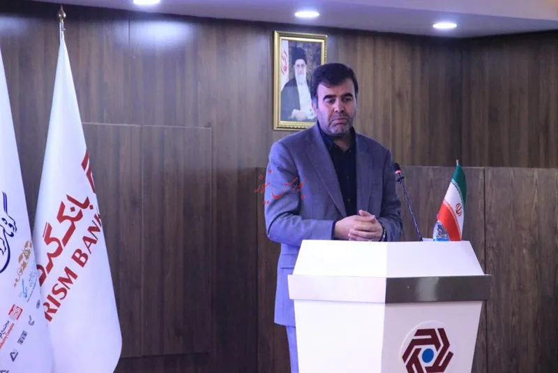مدیرعامل بانک گردشگری تغییر کرد