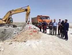 رکوردی جدید برای 