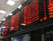 میزان مشارکت چند عرضه اولیه در بازارسرمایه