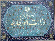واکنش وزارت امور خارجه به اظهارات ضد ایرانی ترامپ