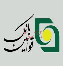 الزام ارائه تعهدنامه به همراه تقاضای فروش سهام «وقوام1» و «وقوام2»
