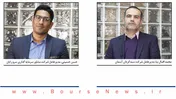 جهت گیری جدید سهامداران در سایه تحولات رخ داده