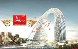 پاسخ ارسالی نماینده سهامداران در هیات مدیره 