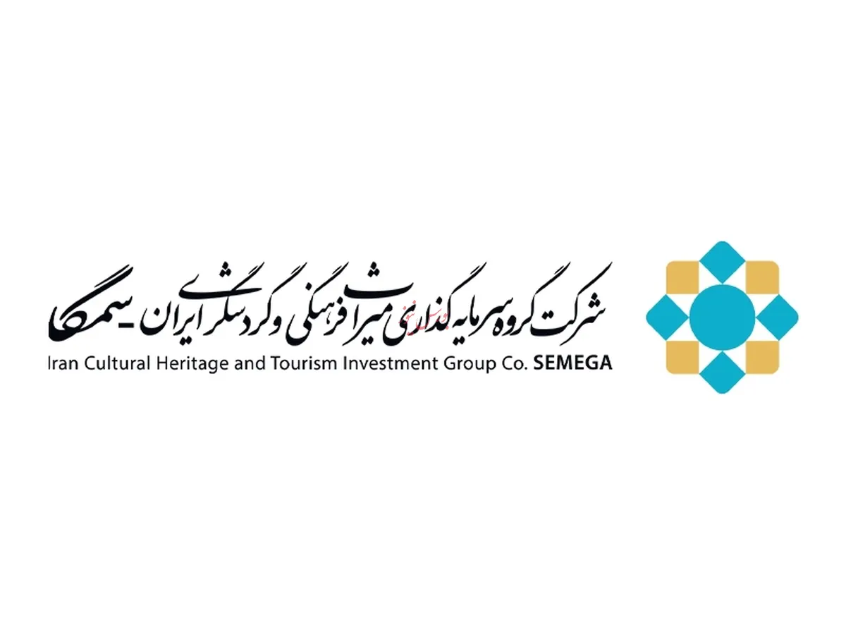 پیشروی 