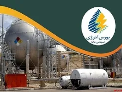 ۳۰ هزار کیلووات برق روی تابلوی بورس انرژی