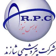 ضرورت شفاف‌سازی بر تن این پتروشیمی