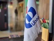 قرارداد بیمه دانا با شرکت مخابرات ایران تمدید شد