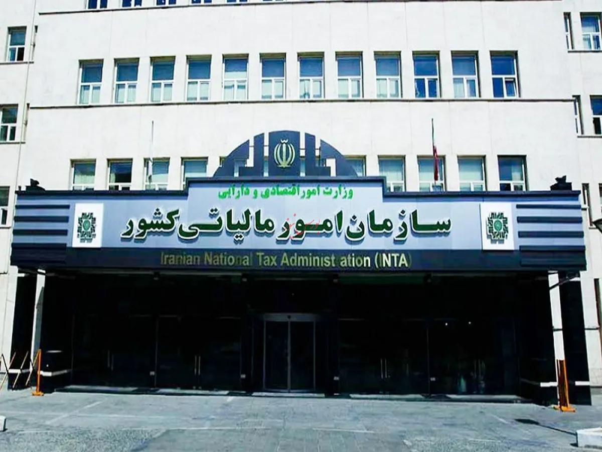هنوز لایحه متمم یا مصوبه جدید مالیاتی ابلاغ نشده است