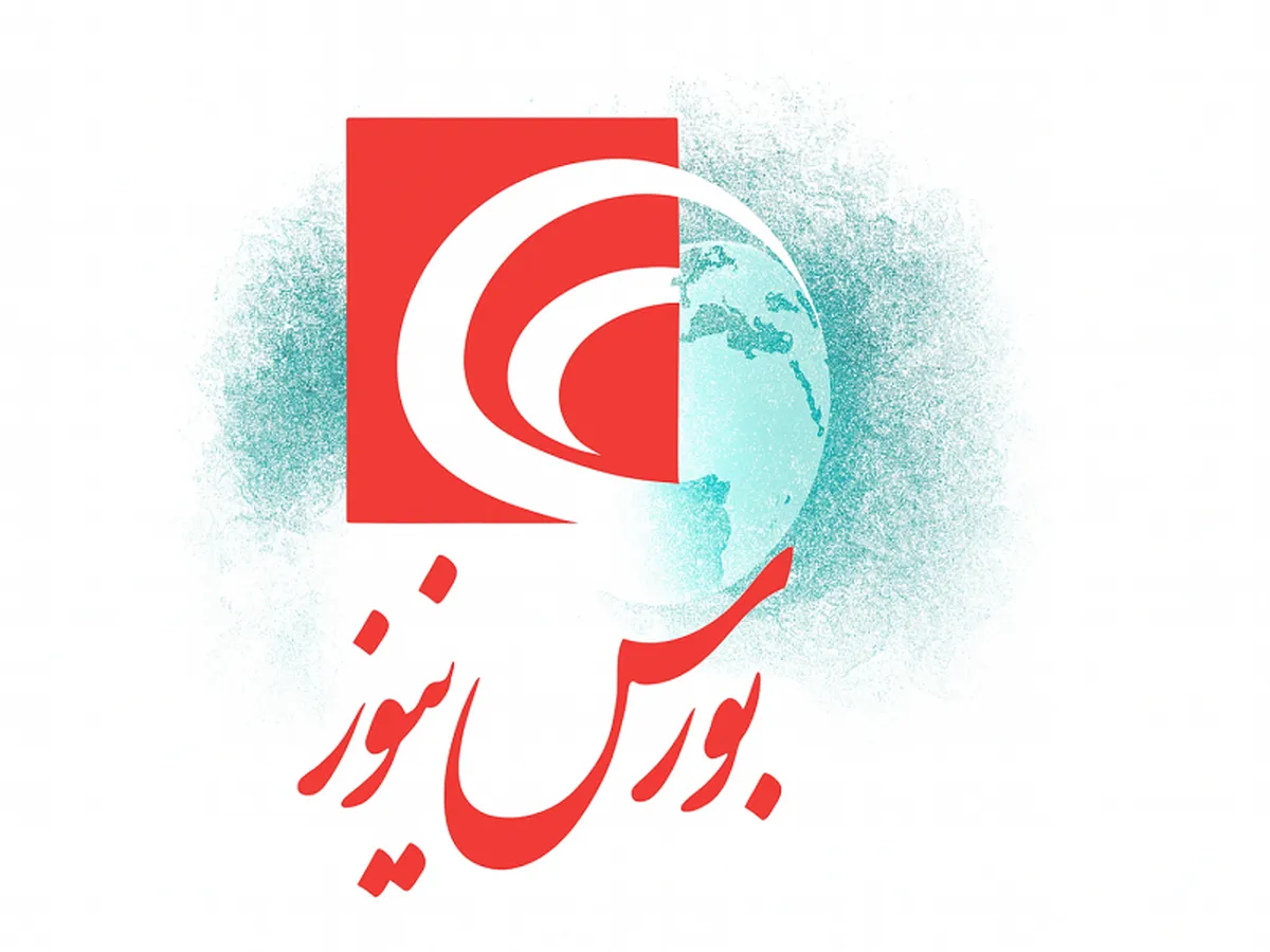 پایان امپراطوری کاغذی کدخدای جهان!