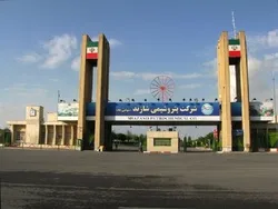 عرضه ۳.۸۵۰تن از انواع پلی پروپیلن 