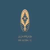 بررسی دقیق ۶۰ صرافی رمزارز توسط مرکز اطلاعات مالی وزارت اقتصاد