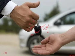 مهلت افزایش سرمایه 