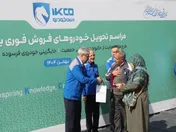 ایران‌خودرو از این به بعد خودروهای مشتریان را ۱۰ تا ۹۰ روزه تحویل می‌دهد