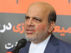 ابزاری جدید برای شفافیت و تنوع بخشی به فروش نفت