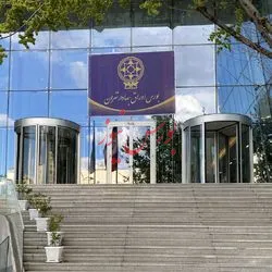 شفاف‌سازی برای منتقدان پاداش بورس تهران