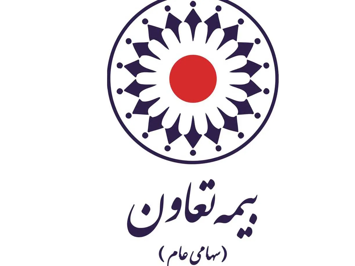 بازگشایی نماد معاملاتی «وتعاون»