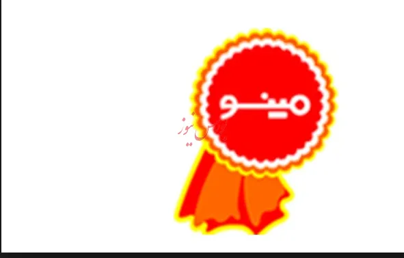 بازگشايي نماد معاملاتي «غصینو1»