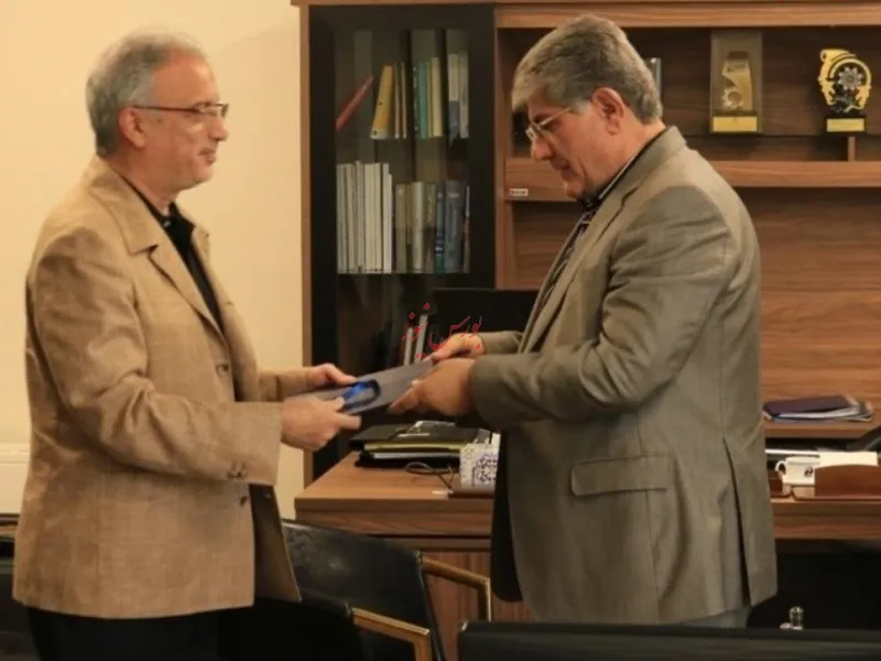 ومعادن