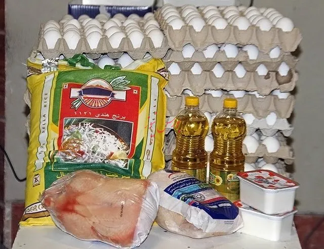 توزیع یک بسته حمایتی دیگر