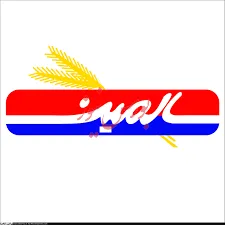 زنگ مجمع «غسالم» به صدا درآمد