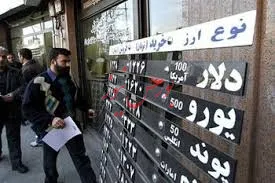 توجیه عجیب صرافان برای نخریدن ارز مردم