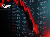 کال مارجین چیست؟