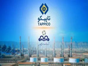 درخشش ستاره در کهکشان 