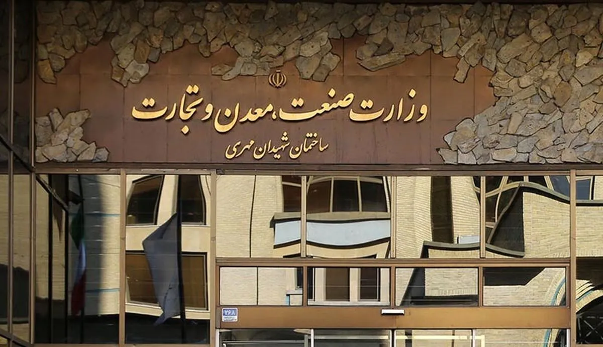 آغاز بررسی صلاحیت وزیر پیشنهادی صمت در مجلس