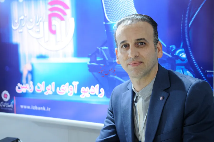 هدیه کارت بانک ایران زمین با قابلیت شارژ در هر زمان و مکان