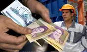 جزییاتی از افزایش حقوق کارگران