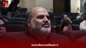 توسعه ساختمان سپهر تهران؛ الگویی موفق از حاکمیت شرکتی در صنعت ساختمان