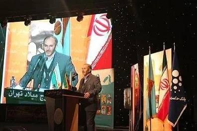 مراسم اولین سالگرد تاسیس بانک حکمت ایرانیان در سالن همایش برج میلاد برگزار شد