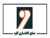 دست‌های خالی 