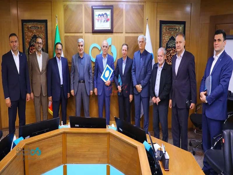 بانک دی